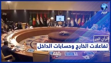 خاص: [ID: Jq8SJNbLFc4] Youtube Automatic