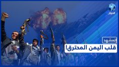 خاص: [ID: JS5IbnNedco] Youtube Automatic