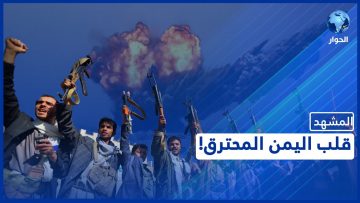 خاص: [ID: JS5IbnNedco] Youtube Automatic