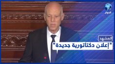 خاص: [ID: jZjyJma187o] Youtube Automatic