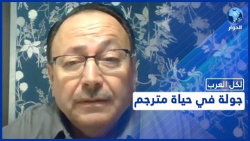 خاص: [ID: K60P0f4Xows] Youtube Automatic