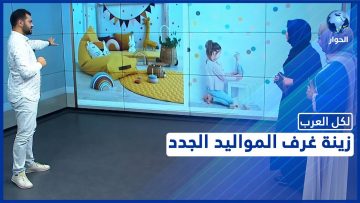 خاص: [ID: KbL9Did4osY] Youtube Automatic