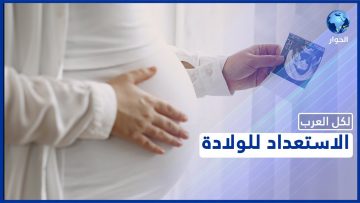 خاص: [ID: KcmI-yTFNoQ] Youtube Automatic