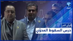 خاص: [ID: kG81Fk2iRRs] Youtube Automatic