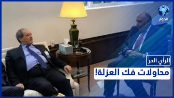 خاص: [ID: Kl9YX-Qh0Yw] Youtube Automatic