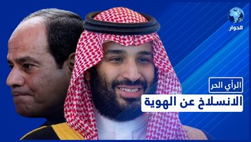 خاص: [ID: laQ70DWGav4] Youtube Automatic