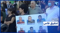 خاص: [ID: MqYfEn0pZe4] Youtube Automatic