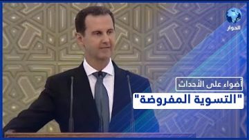 خاص: [ID: nCmGb1pp_6k] Youtube Automatic