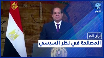 خاص: [ID: NiaadjnMB5Q] Youtube Automatic