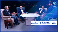 خاص: [ID: nPHa74P5bso] Youtube Automatic