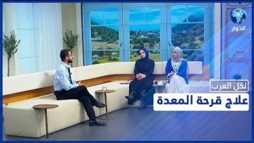 خاص: [ID: NuJb0WoUL5Y] Youtube Automatic