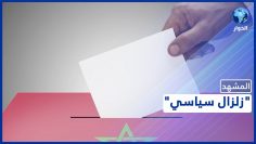 خاص: [ID: PIZ7Dz5aalU] Youtube Automatic