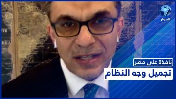 خاص: [ID: qRr9tFiwhVE] Youtube Automatic