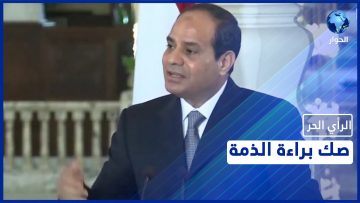 خاص: [ID: qs-JVu88dF8] Youtube Automatic