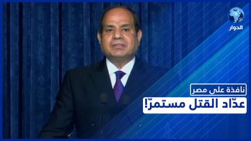 خاص: [ID: s10dnr0y7sk] Youtube Automatic