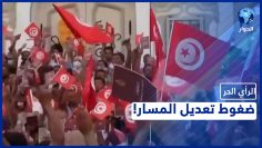 خاص: [ID: SR6Gqoxb4J0] Youtube Automatic