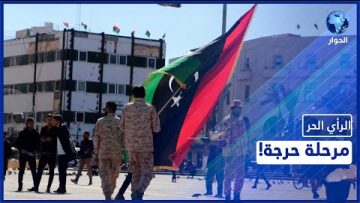 خاص: [ID: TBAwE_zNezY] Youtube Automatic