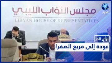 خاص: [ID: TEt7rEpyRD0] Youtube Automatic