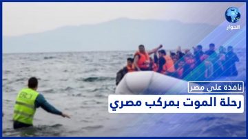 خاص: [ID: TTk8LVbRhuY] Youtube Automatic