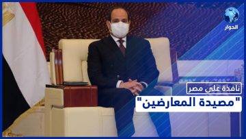 خاص: [ID: W1Vn1XPT1dA] Youtube Automatic