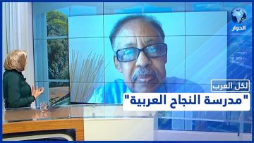 خاص: [ID: xaNgDSYB3lY] Youtube Automatic