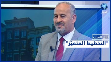 خاص: [ID: Y9NS33XuPIs] Youtube Automatic