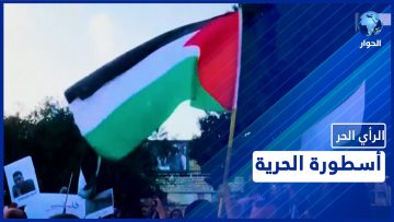 خاص: [ID: YXfp1ZLODko] Youtube Automatic