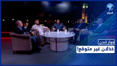 خاص: [ID: Z3Oz8t0Mc38] Youtube Automatic