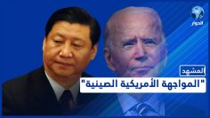 خاص: [ID: ZfVvBdgQWmU] Youtube Automatic