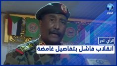 خاص: [ID: zIScNyOO5Kw] Youtube Automatic