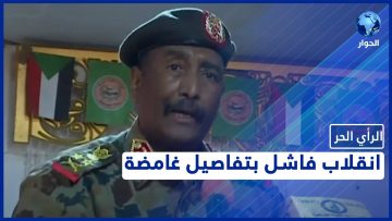 خاص: [ID: zIScNyOO5Kw] Youtube Automatic