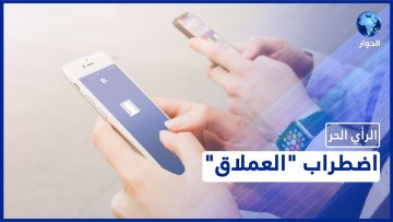 خاص: [ID: 1EcY0b72DnE] Youtube Automatic