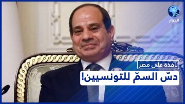 خاص: [ID: 1MMzPp5ZuiQ] Youtube Automatic