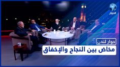 خاص: [ID: 2bhLRR-17Cs] Youtube Automatic