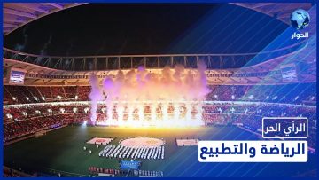 خاص: [ID: 3a4l3Cxb65Y] Youtube Automatic