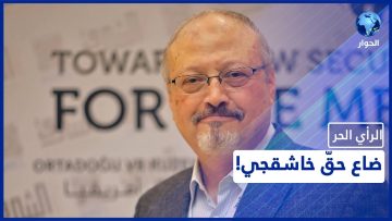 خاص: [ID: 4hrb3oTV0cs] Youtube Automatic