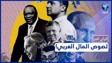 خاص: [ID: 4l8V5n6V7QU] Youtube Automatic