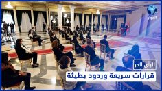 خاص: [ID: 6Y7rNxjKu64] Youtube Automatic