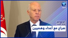 خاص: [ID: 7uI0rWuKJf8] Youtube Automatic