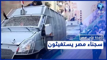 خاص: [ID: a0V39qVrxIE] Youtube Automatic