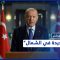 هل أوشكت تركيا على الانطلاق في عملية عسكرية في الشمال السوري؟
