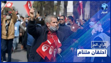 خاص: [ID: cA-nMqSEeKU] Youtube Automatic