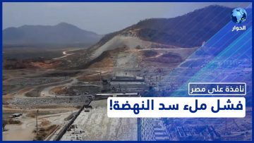 خاص: [ID: dBvJN8C36Mo] Youtube Automatic