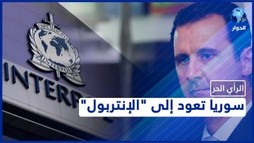 خاص: [ID: dj4wFITBHNg] Youtube Automatic