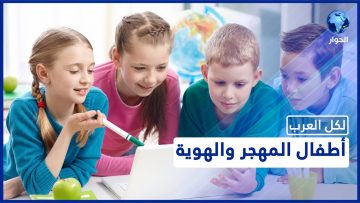 خاص: [ID: DOxVQtGnjPg] Youtube Automatic