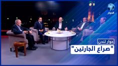 خاص: [ID: DQn3l0cS0bU] Youtube Automatic