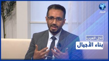 خاص: [ID: EkMfTT3R4qc] Youtube Automatic