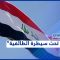 أجواء مشحونة بين المترشّحين قبل أيام على موعد الانتخابات العراقية