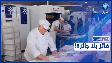 خاص: [ID: Fg6OriqIHo0] Youtube Automatic