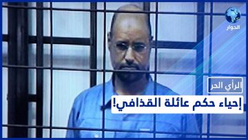 خاص: [ID: fkOu9lxVbbQ] Youtube Automatic